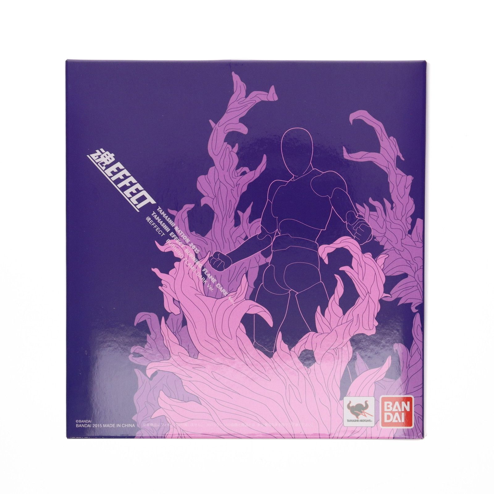 魂EFFECT BURNING FLAME DARK Ver. 魂エフェクト 抽選販売】魂EFFECT BURNING FLAME DARK Ver. | フィギュア