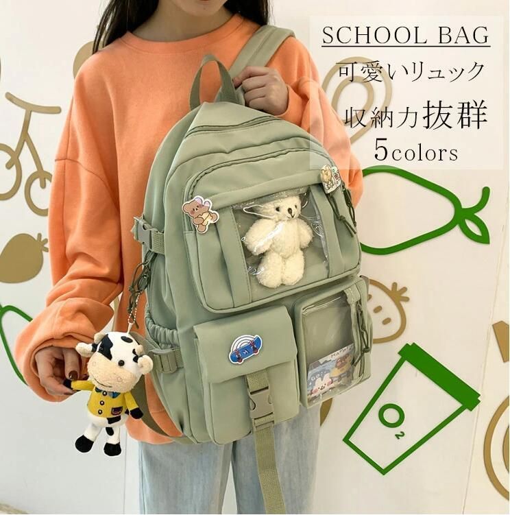 TWS トゥアス ちびぐるみ 6種セット ナムコ限定 コンプリート コンプ