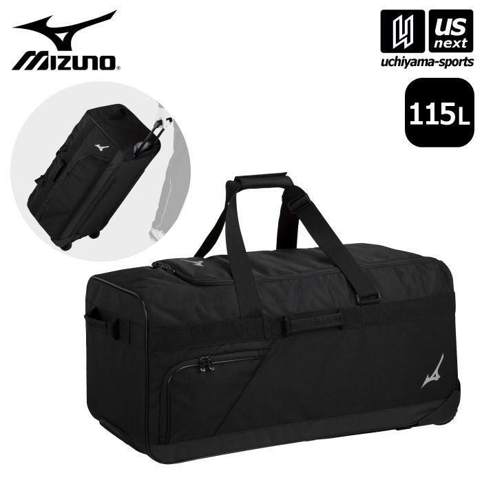 大型品|自社倉庫在庫有 ミズノ MIZUNO 遠征キャスターバッグ 115L 継続モデル 33JC3107 キャスターバック キャリーバッグ タイヤ付き 部活動 合宿 試合 ブラック 自社