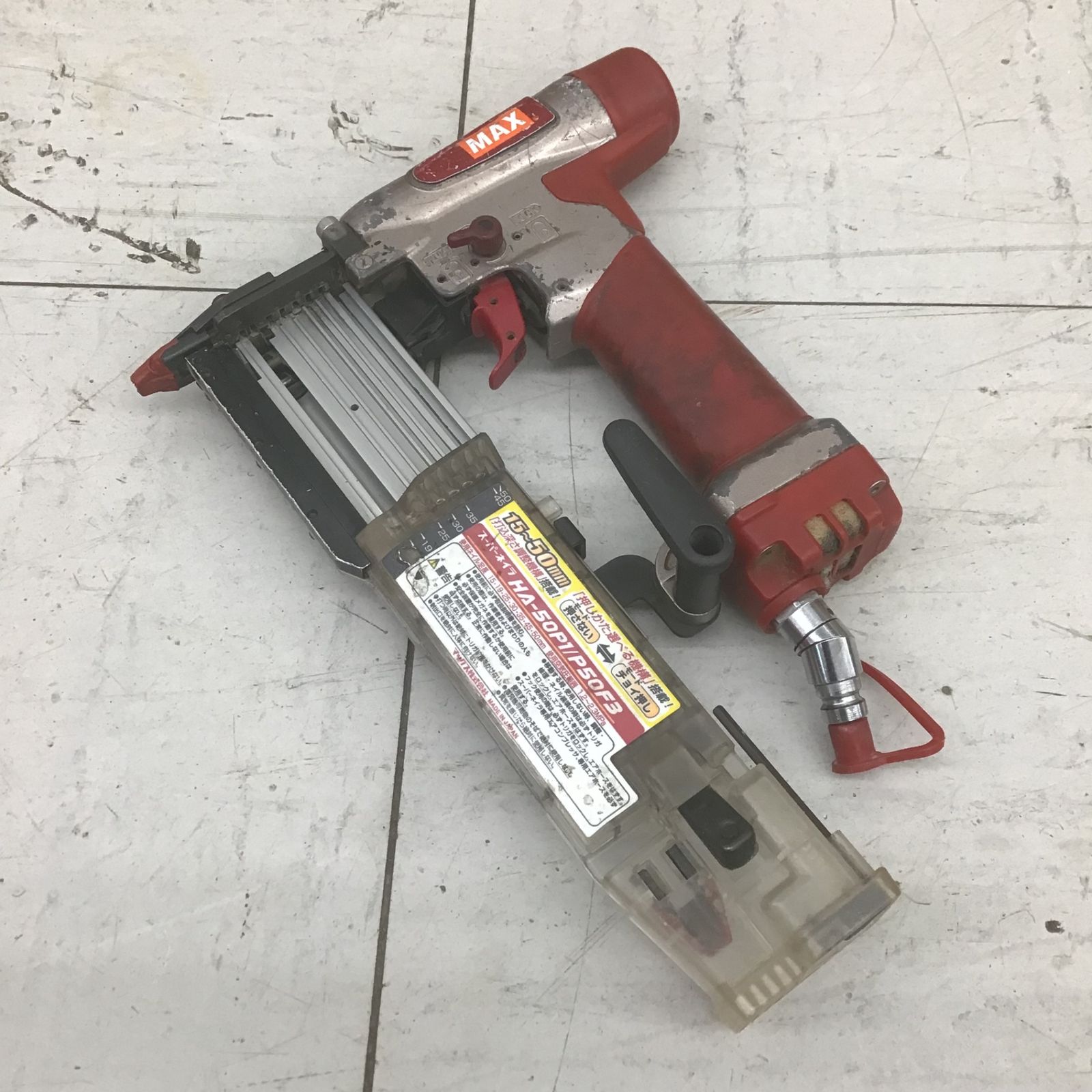 中古品】 マックス/MAX 高圧ピンネイラ HA-50P1/P50F3 【鴻巣店