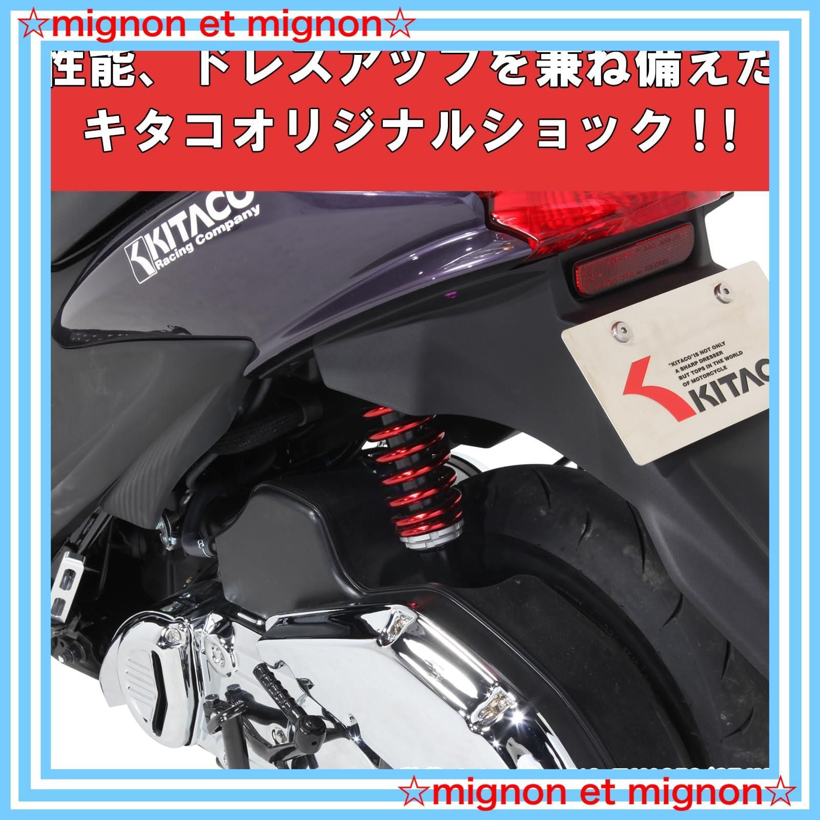 アドレスV125