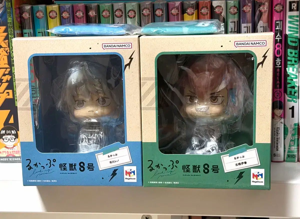 モンスター 8 サブパラグラフ リノ 伊春町 るかっぷ バッチ ボーナス 座布団 付き