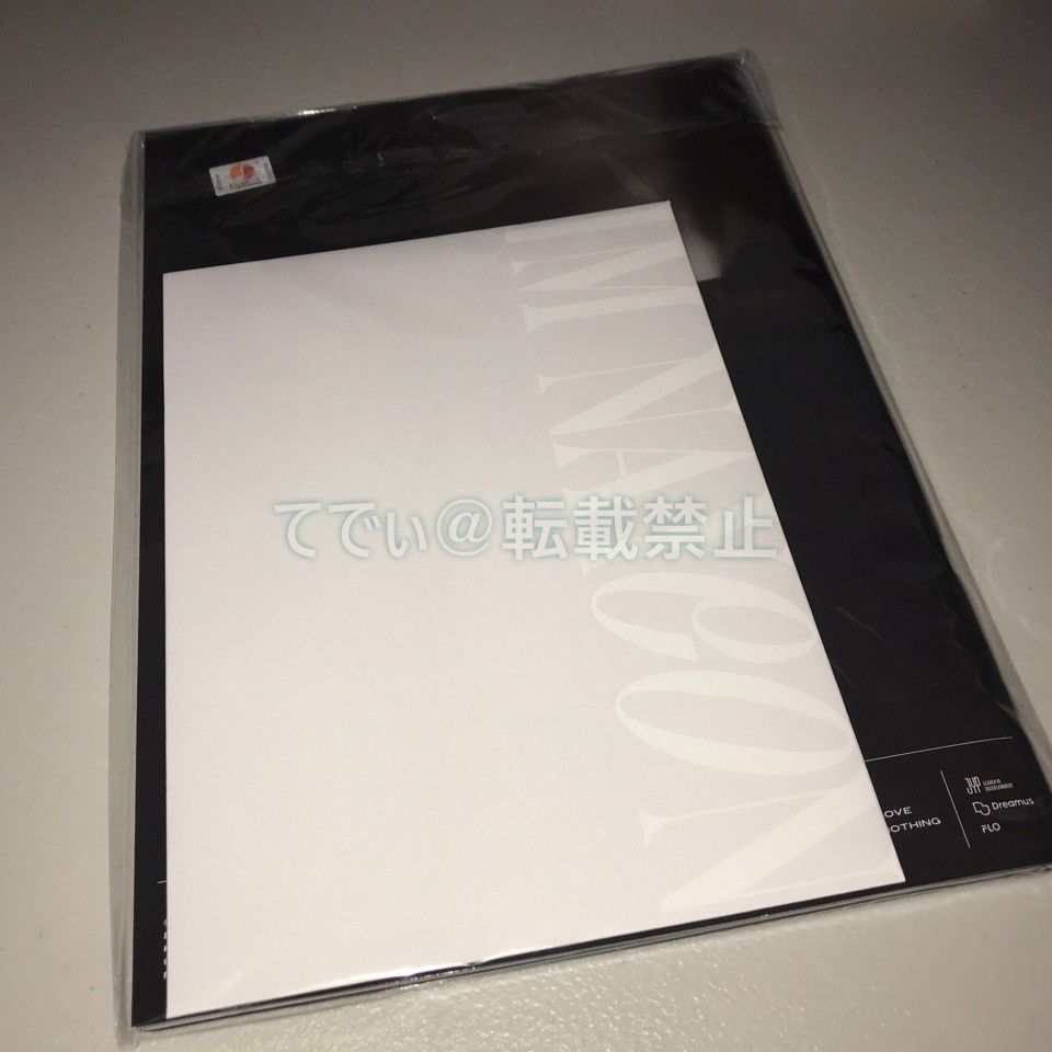 ナヨン 直筆サイン「IM NAYEON」YEON ver.CD IM NAYEON YEON Ver. (Not Signed) CD - Republic Records