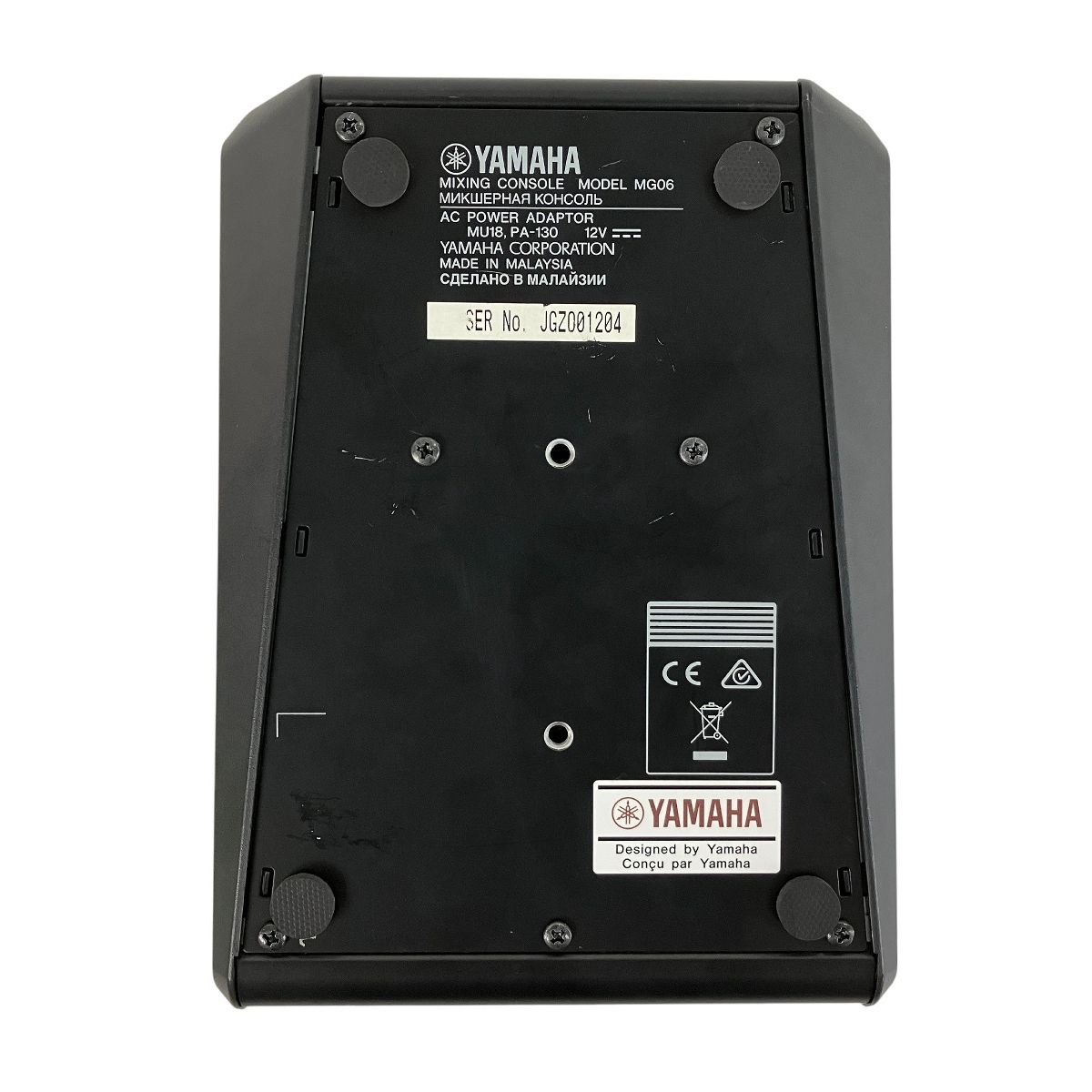 希少！Vestax PMC-05PRO SL ベスタクス　専用アダプター付き 希少！Vestax PMC-05PRO SL ベスタクス 専用アダプター付き