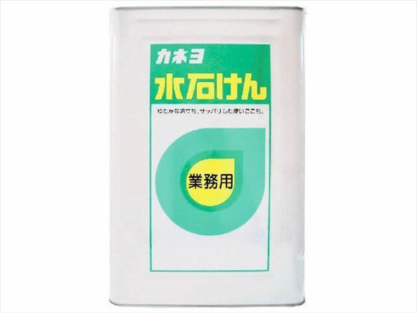 カネヨ水石けん18L