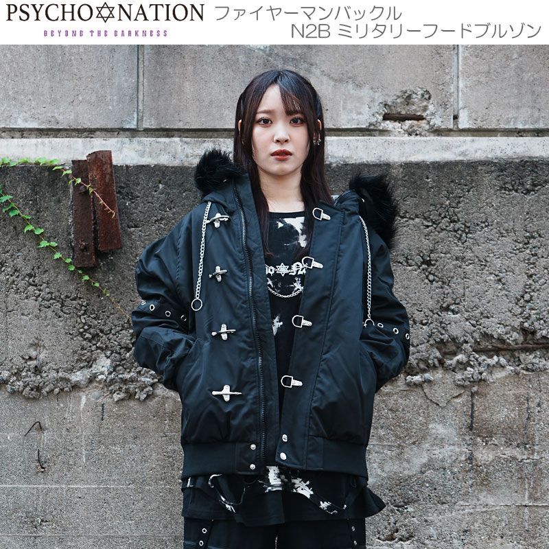 【REFLEM】ファイヤーマンバックルショートN2Bジャケット セール】Fireman Buckle N-2B Jacket/オーバーサイズ ファイヤー