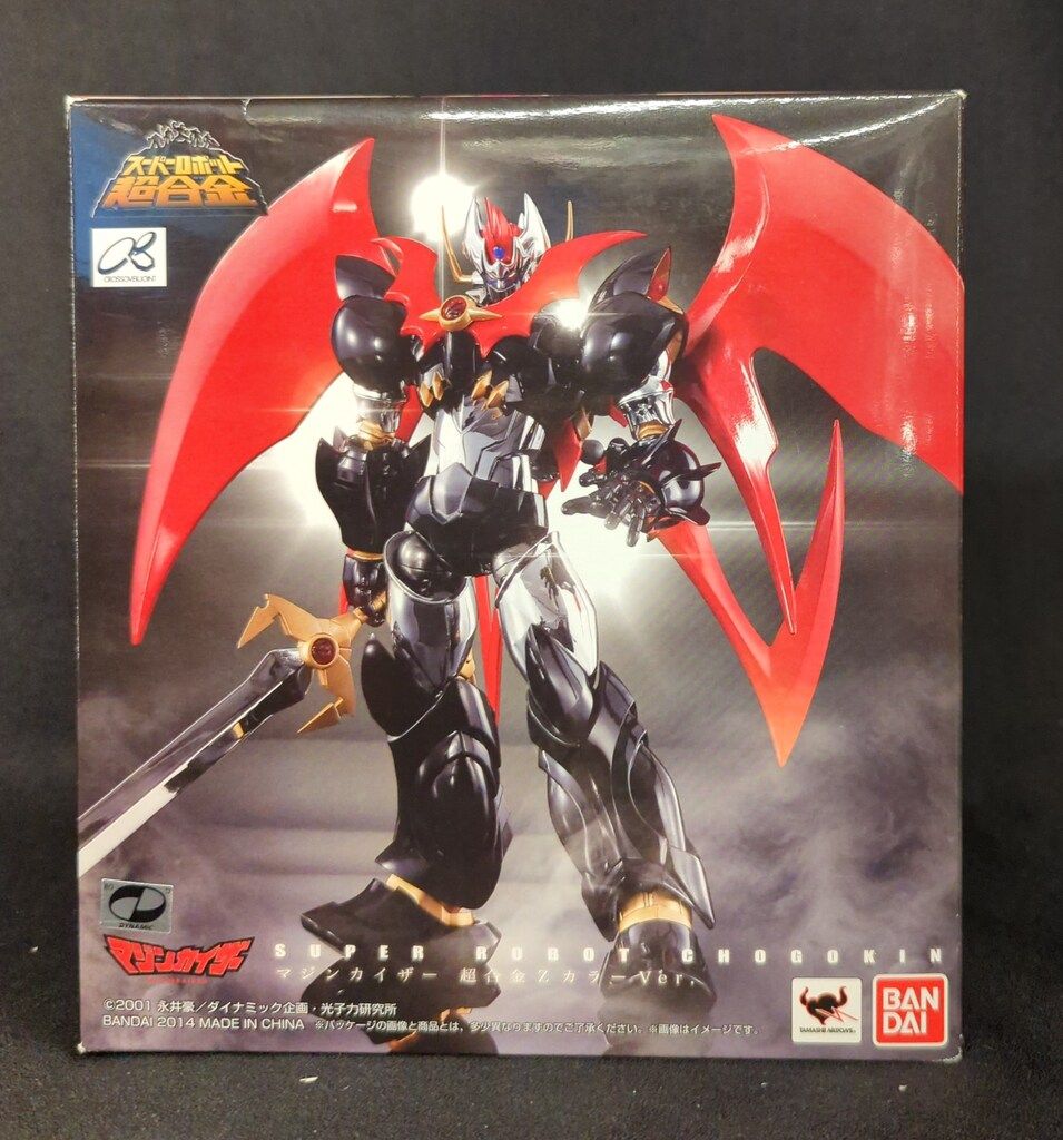 Amazon.co.jp: TAMASHII NATIONS スーパーロボット超合金