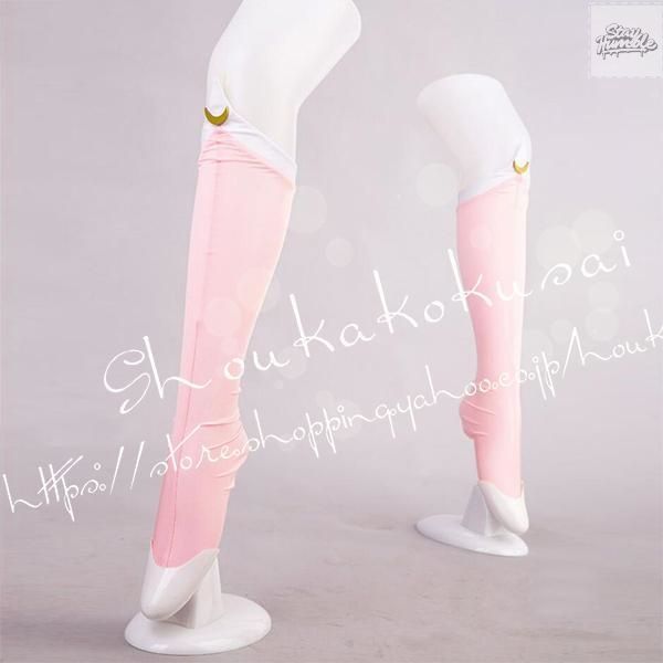 子供用大人用ちびうさ