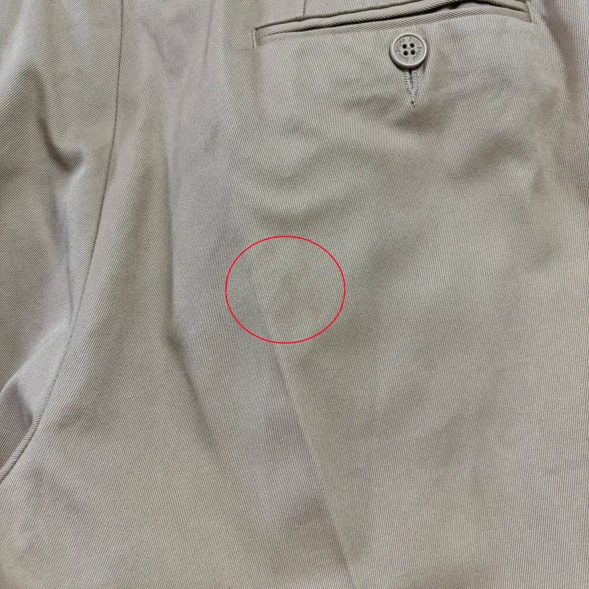  48 エンジェルズ サイドライン クロップド チノ パンツ チノパン パンツ