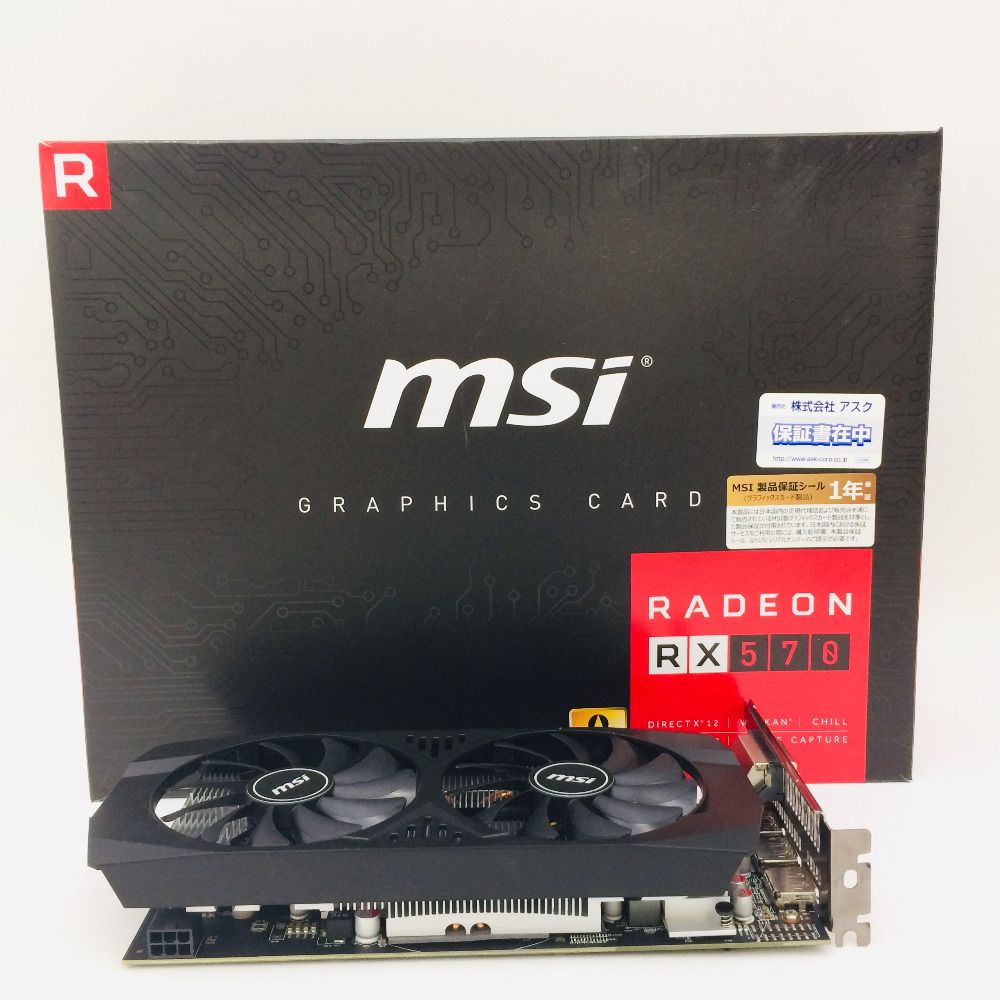MSI エムエスアイ グラフィックボード Radeon RX570 8GT OCV1