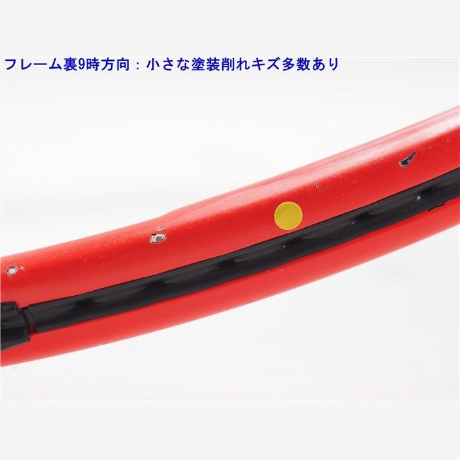 中古 テニスラケット ウィルソン プロスタッフ 97エス 2017年