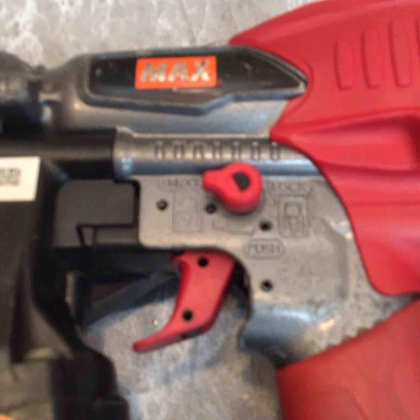 MAX
