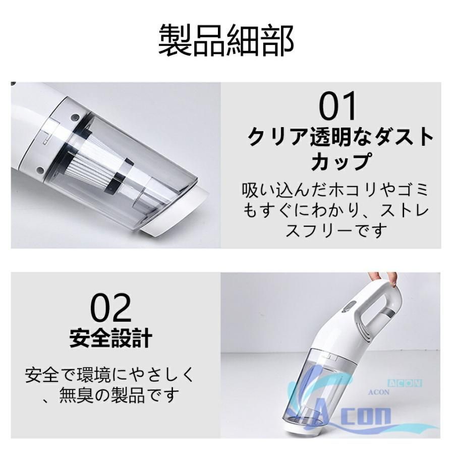 USB充電式 乾湿両用