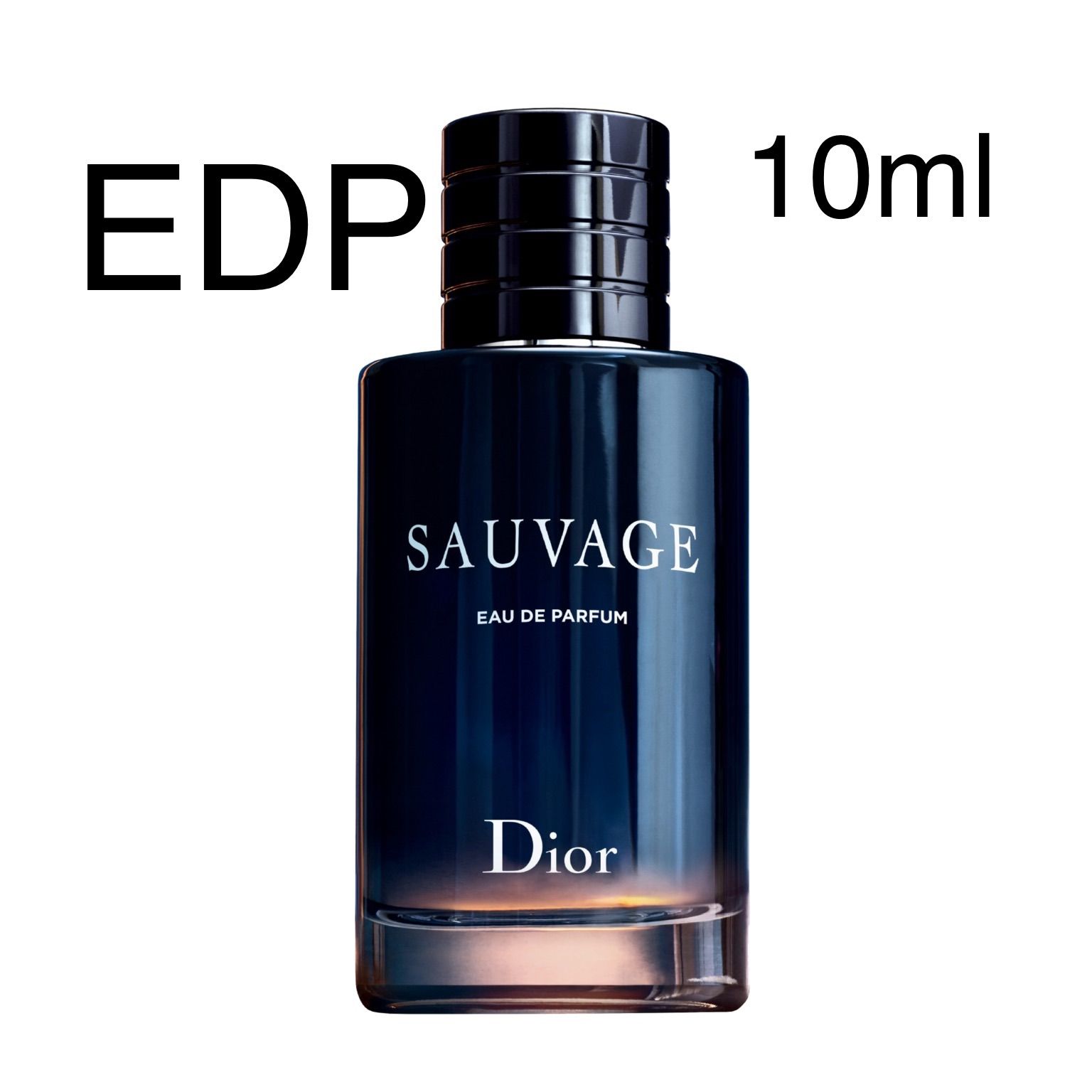 DIOR ソヴァージュ 10ml - 香水(ユニセックス)