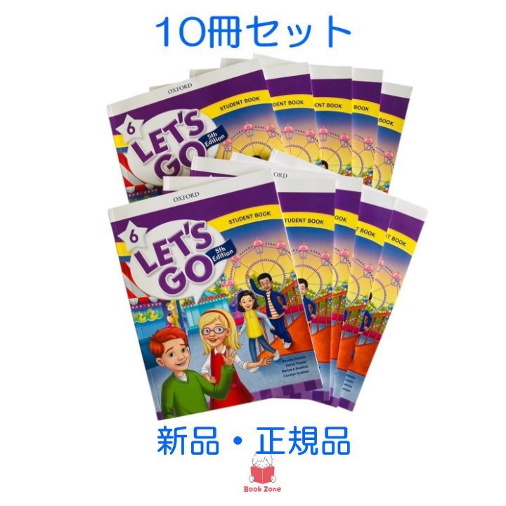 1～6 10冊セット