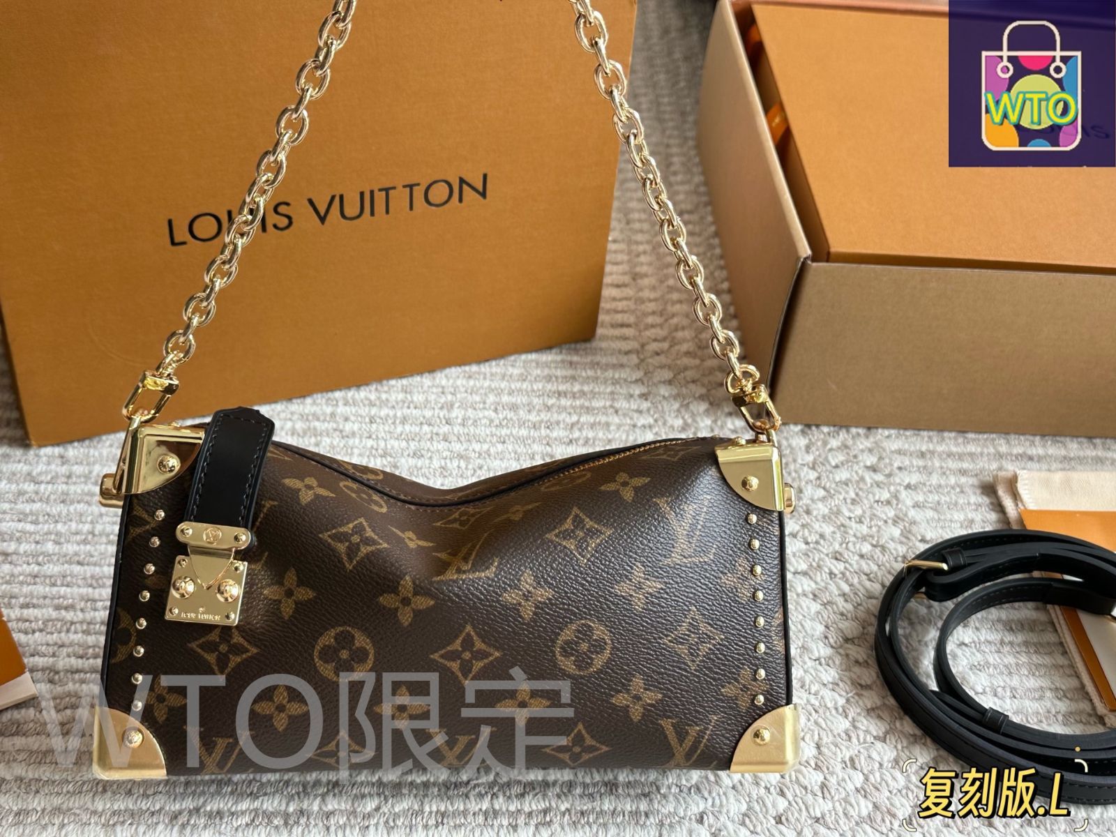 今日特価】LV ルイ・ヴィトン サイドトランク コレクション 柔軟