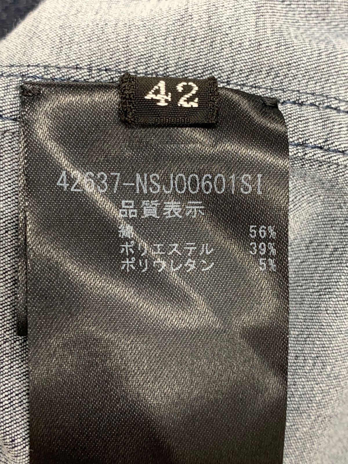 フォクシーニューヨーク Denim Lily デニムリリー 42637 ジャケット 42 