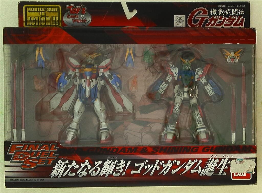 MS IN ACTION!! 新たなる輝き!ゴッドガンダム誕生 【公式通販】 MS IN ACTION!! 新たなる輝き!ゴッドガンダム誕生 【公式通販】