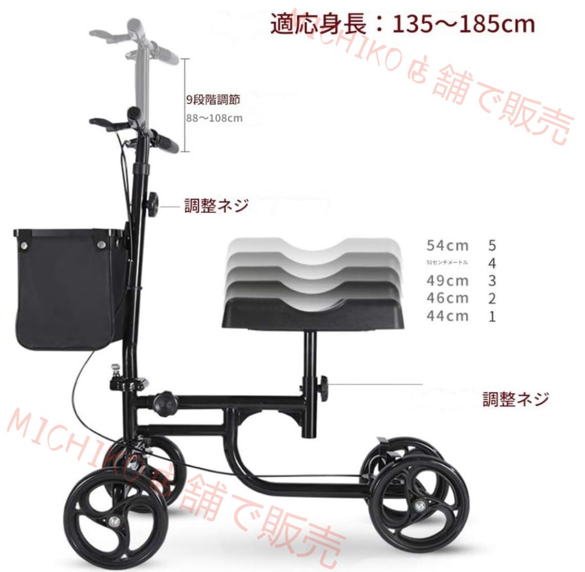 調整式歩行補助具足骨折ウォーカー 片足リハビリ松葉杖 障害者用歩行補助具用車輪付き歩行補助具 136 kg耐えられる 高齢者用膝車 四輪歩行器 折りたたみ式