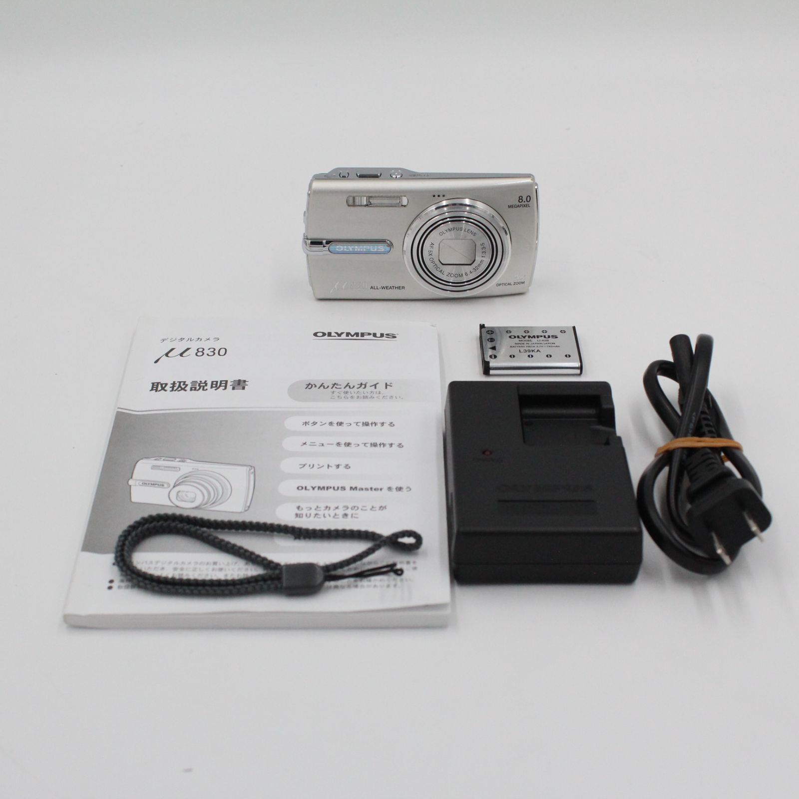 ☆良品☆ OLYMPUS オリンパス μ830 クリアランス シャンパンシルバー