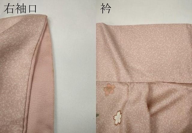 平和屋着物○訪問着 総絞り 花鼓文 やまと誂製 正絹 逸品 AABB6636np