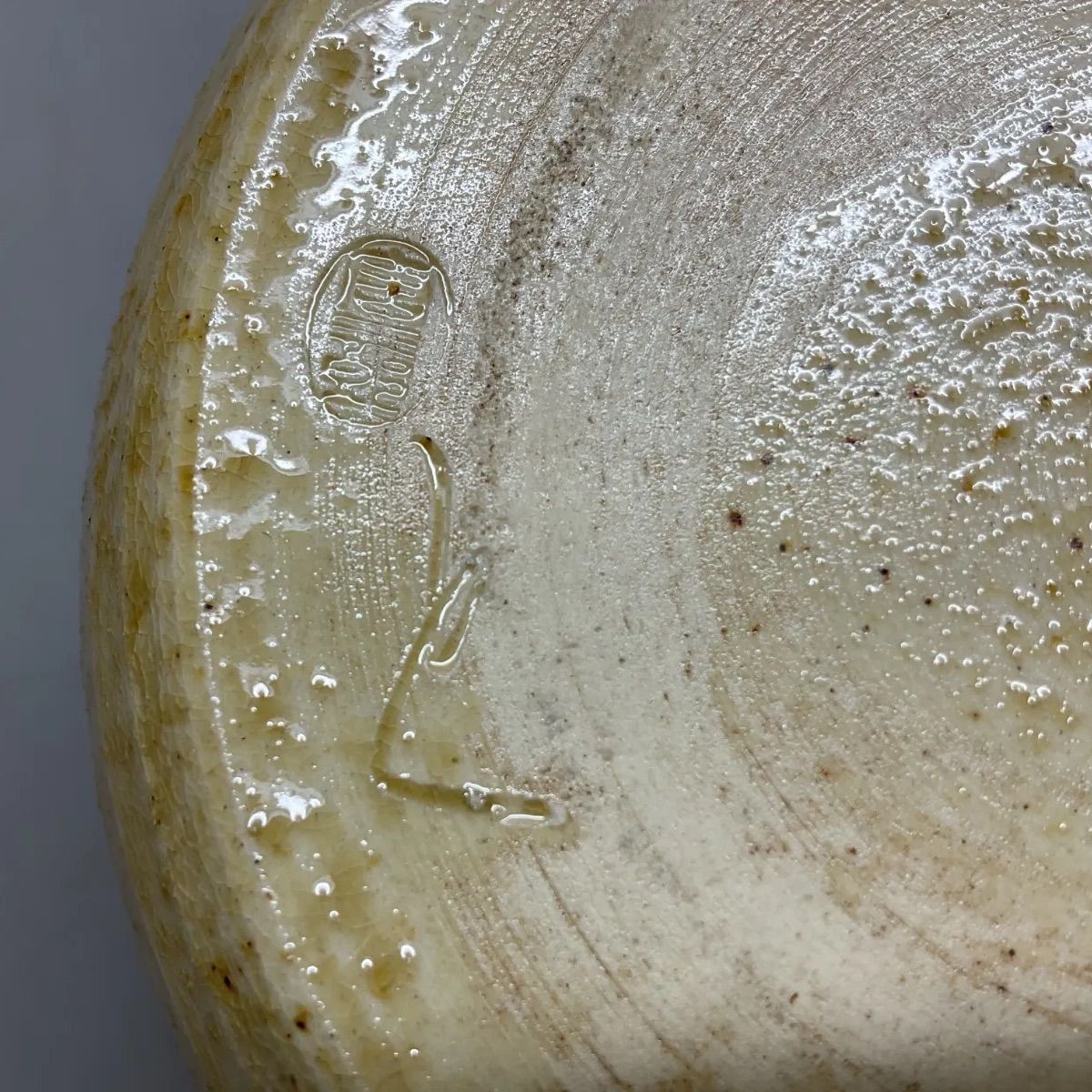 茶道具　黄瀬戸水指　加藤唐三郎作 茶道具・水指 】水指 黄瀬戸 一重口、加藤唐三郎作 - 茶道具