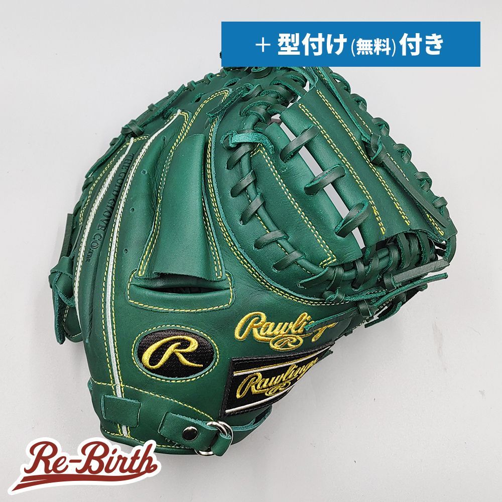 398.ダイヤモンドショップ限定品プロステイタスSE硬式グラブ 野球