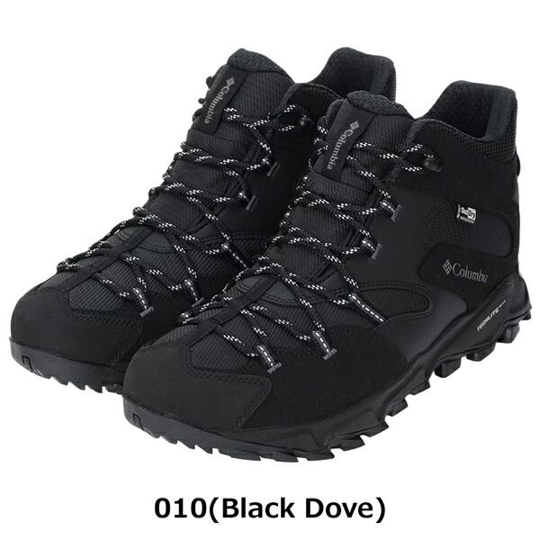 トレッキングシューズ