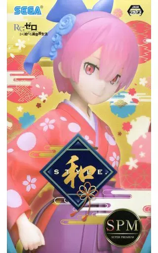 2025年最新】袴レムの人気アイテム - メルカリ