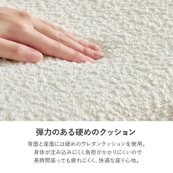 テーブル＆チェア3点セット ダイニングセット