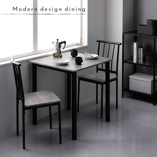2人掛 ダイニング3点セット テーブル 幅70cm チェア2脚 ストーン✕ブラック ダイニングテーブル ダイニングチェア 1人暮らし 2人暮らし DINKS MARWIL-DEMENAGEMENTS_CH