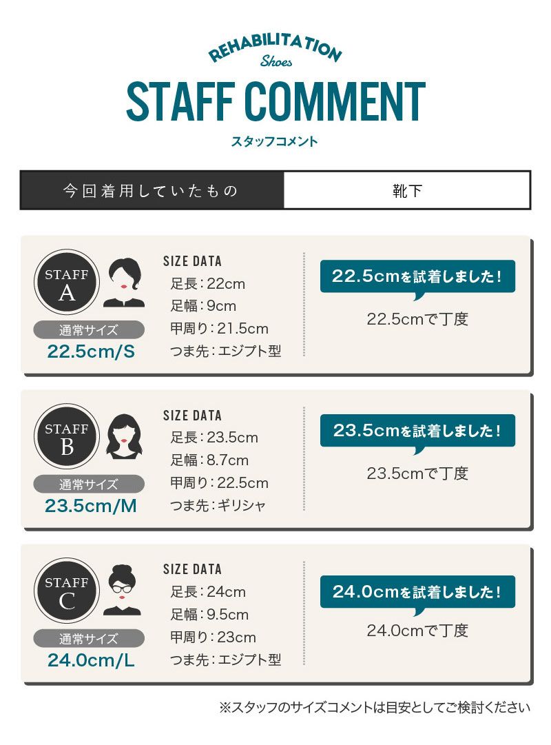 リハビリシューズ リハビリ シューズ おしゃれ 靴 レディース 女性 婦人 幅広 3E 介護 スニーカータイプ 外反母趾 室内  母の日 敬老の日 hnle3919 ブラック 24.5cm