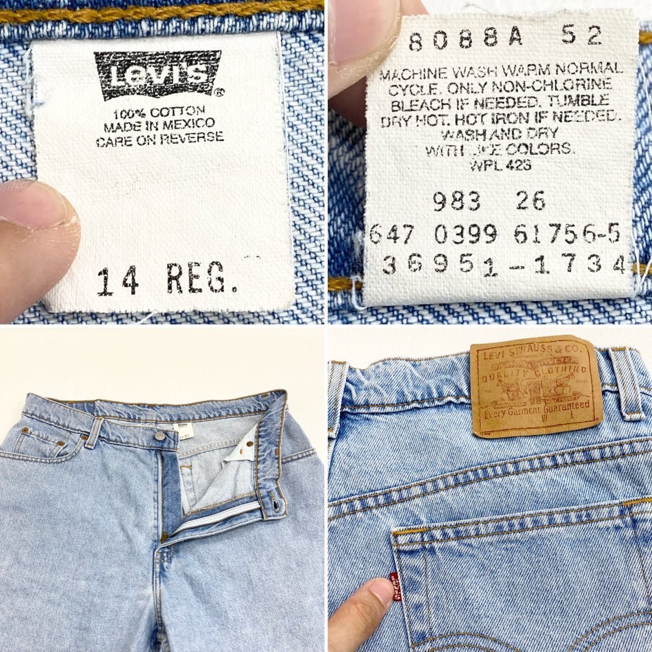 90's レディース US古着 リーバイス Levi's 951 デニム ショートパンツ