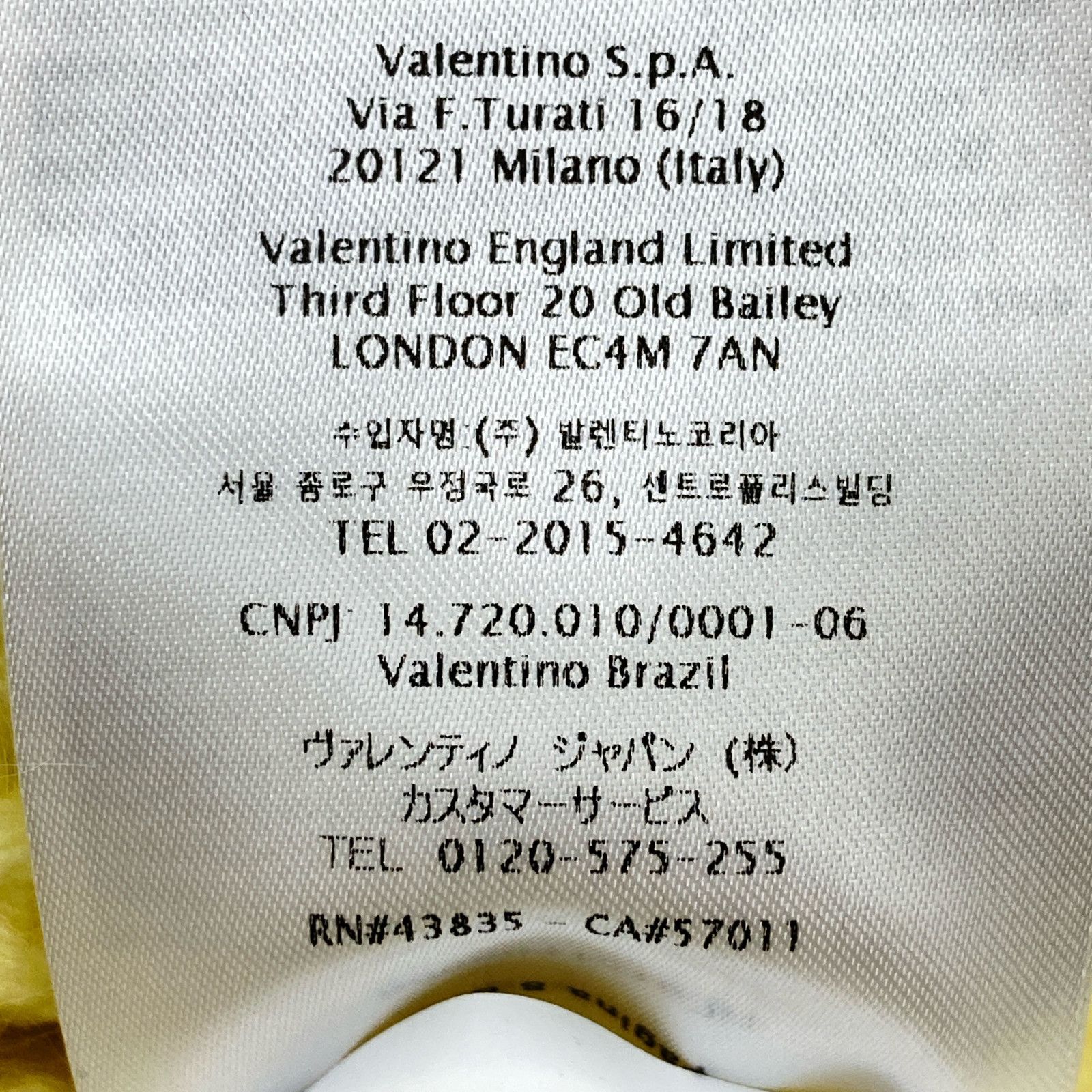 レッドヴァレンチノ