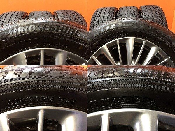 BS BLIZZAK VRX3 225/60R17 22年 バリ溝 スタッドレス トヨタ 30
