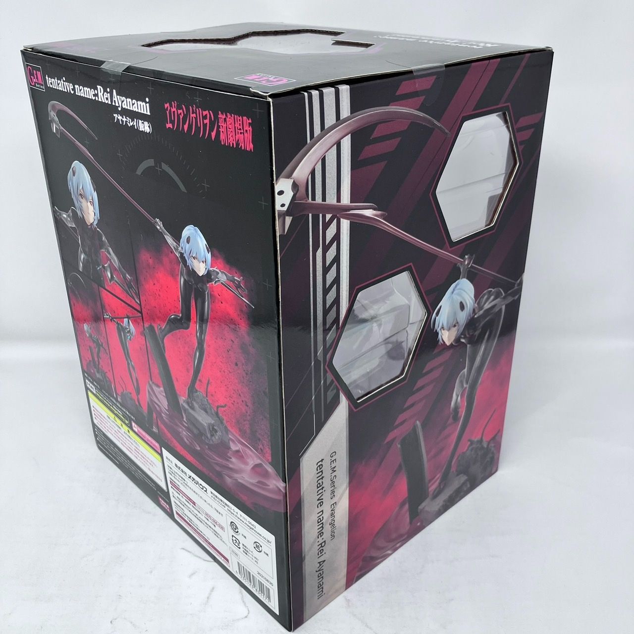G.E.M.シリーズ　ヱヴァンゲリヲン新劇場版　アヤナミレイ（仮称）メガハウス 抽選販売】G.E.M.シリーズ ヱヴァンゲリヲン新劇場版