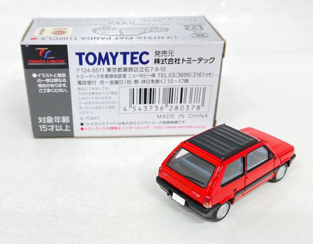 トミーテック TOMICA LIMITED VINTAGE マツダT2000 ダンプカー (日本