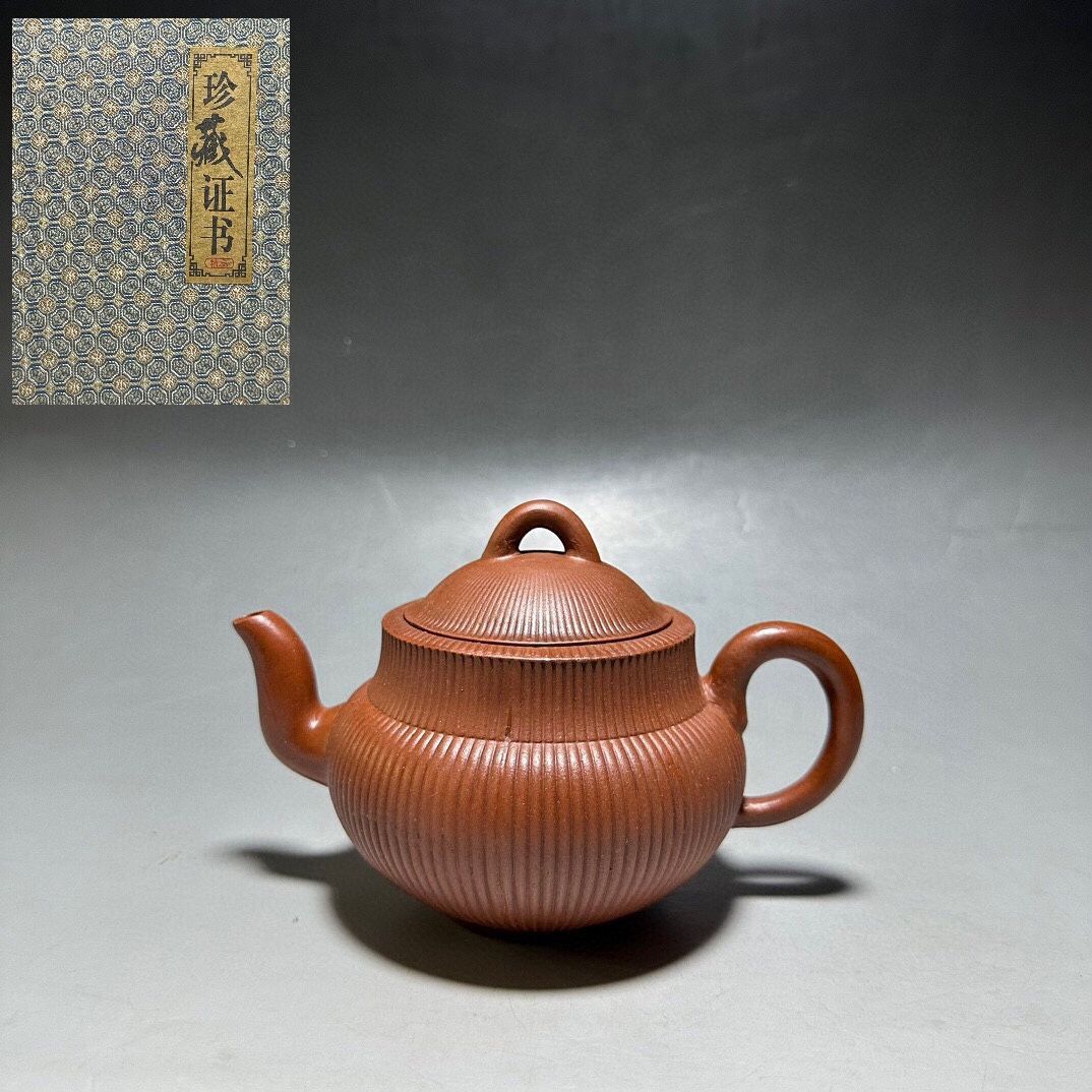 急須 うぶだし品 煎茶道具一式 まとめて 茶櫃 急須 茶托 湯冷まし