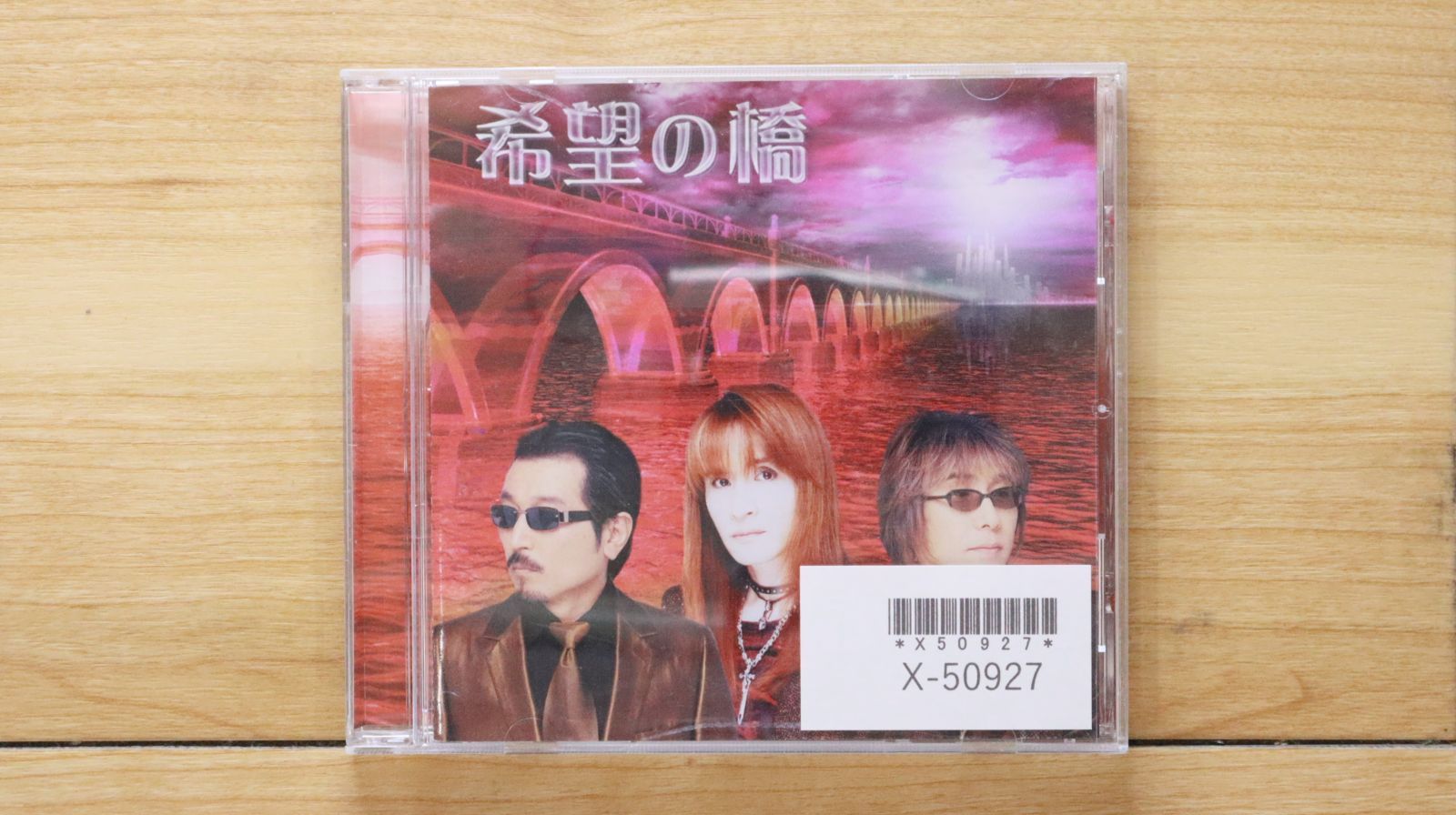 THE ALFEE CD 4枚セット① THE ALFEE SINGLE HISTORY VOL.1＆4 2枚セット - メルカリ