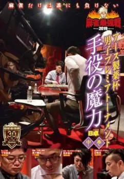 2026年最新】浅井裕介の人気アイテム - メルカリ