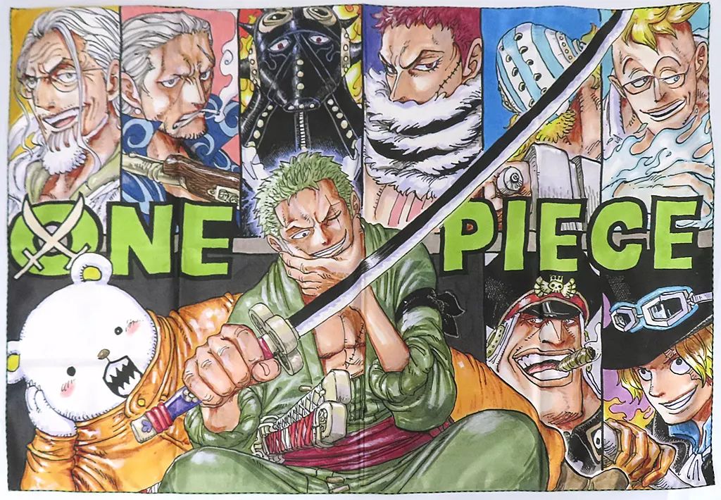 中古】タオル・手ぬぐい 集合(副船長) ビッグタオル 「ワンピース