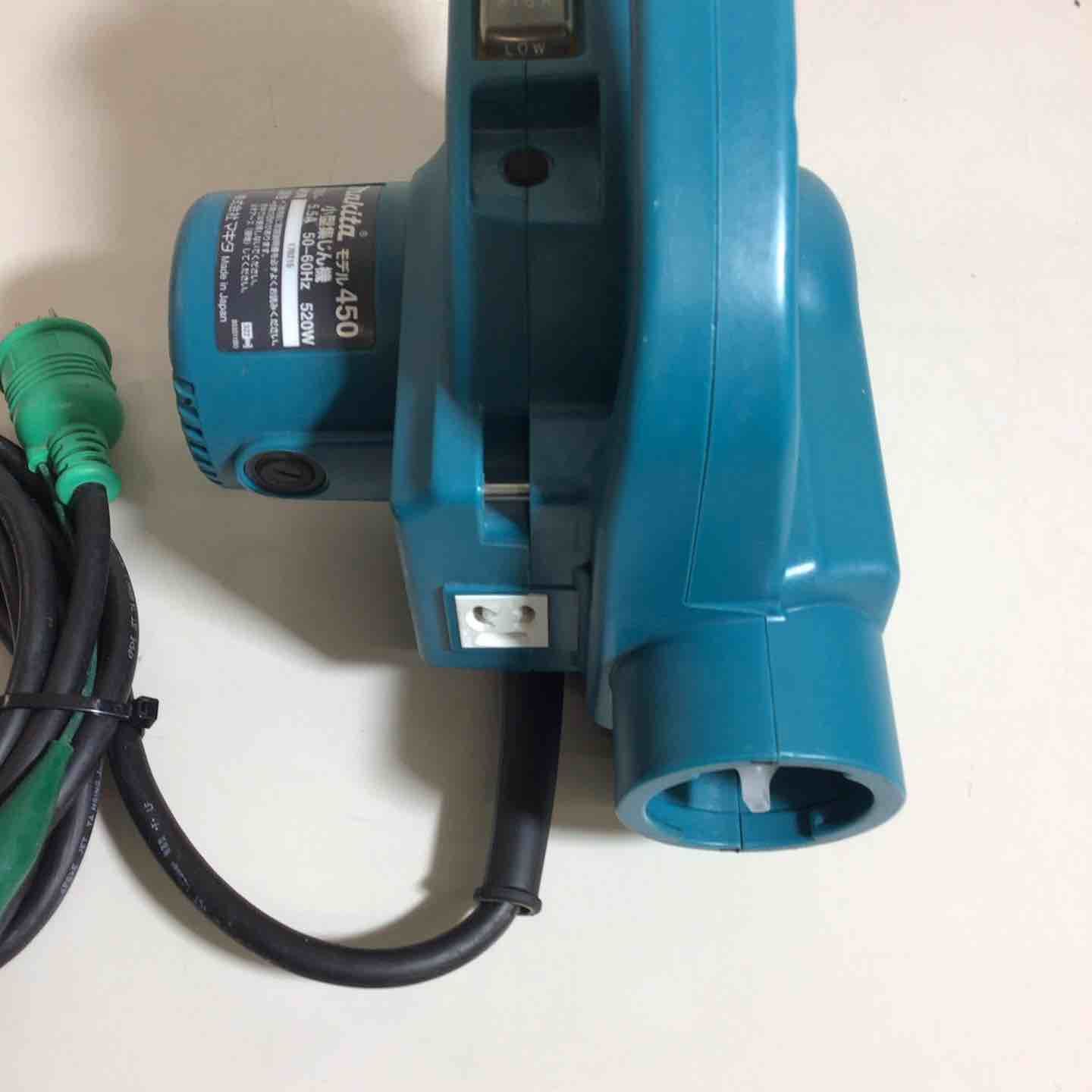 ☆マキタ(makita) 集じん機 乾式 注文 450(P)【所沢店】 ☆マキタ