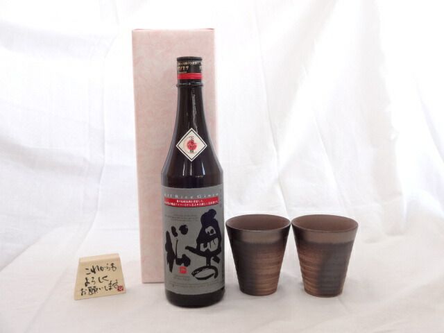 プリンス ウッディー グリップ4 カバー付 超美品 prince woodie 【公式