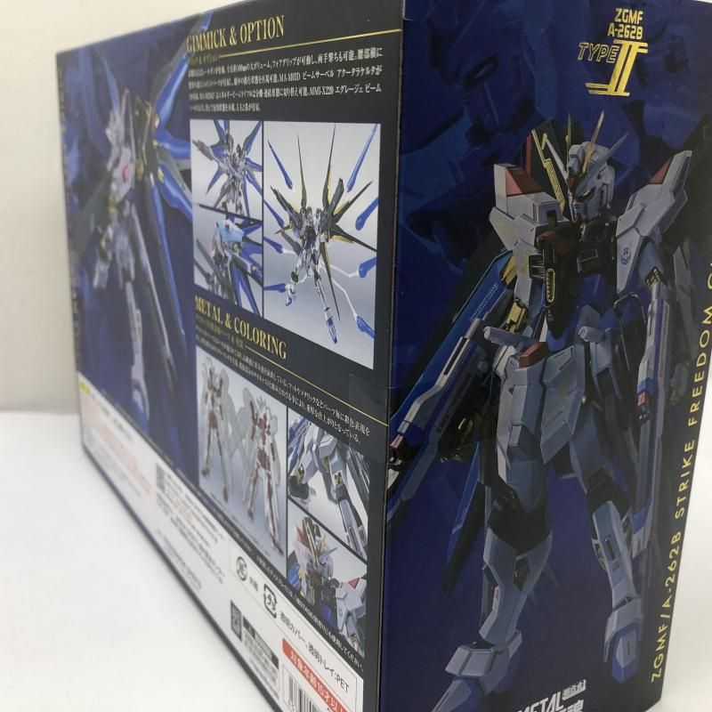 中古】開封済)METAL ROBOT魂 ＜SIDE MS＞ ストライクフリーダム