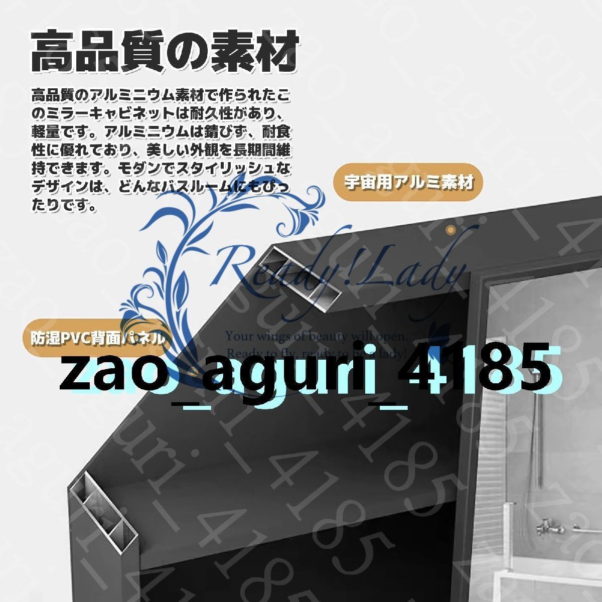 幅74cm薄型スリムスライド扉付きマルチラック 収納家具 引き戸棚 省スペース