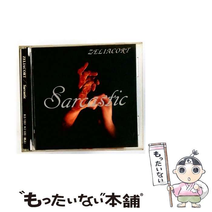Sarcesfic | ZELIACORT |