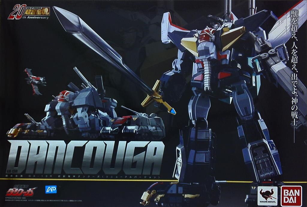 バンダイ 超合金魂 超獣機神ダンクーガ (リニューアルバージョン