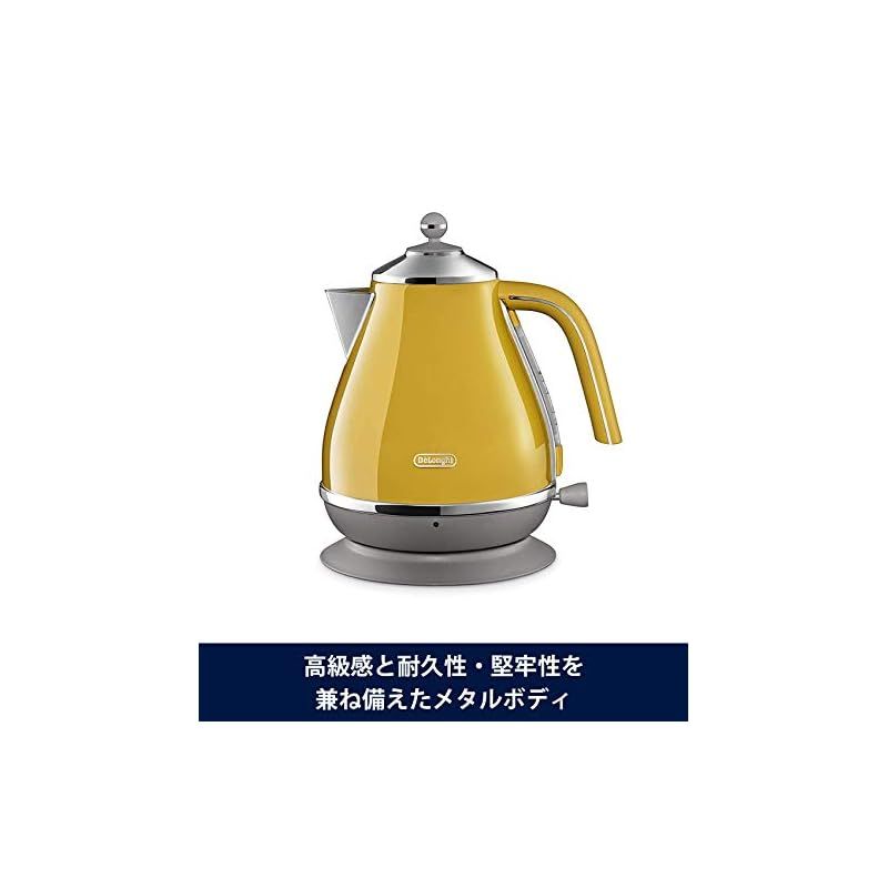DeLonghi(デロンギ) De'Longhi電気ケトル アイコナ キャピタルズ