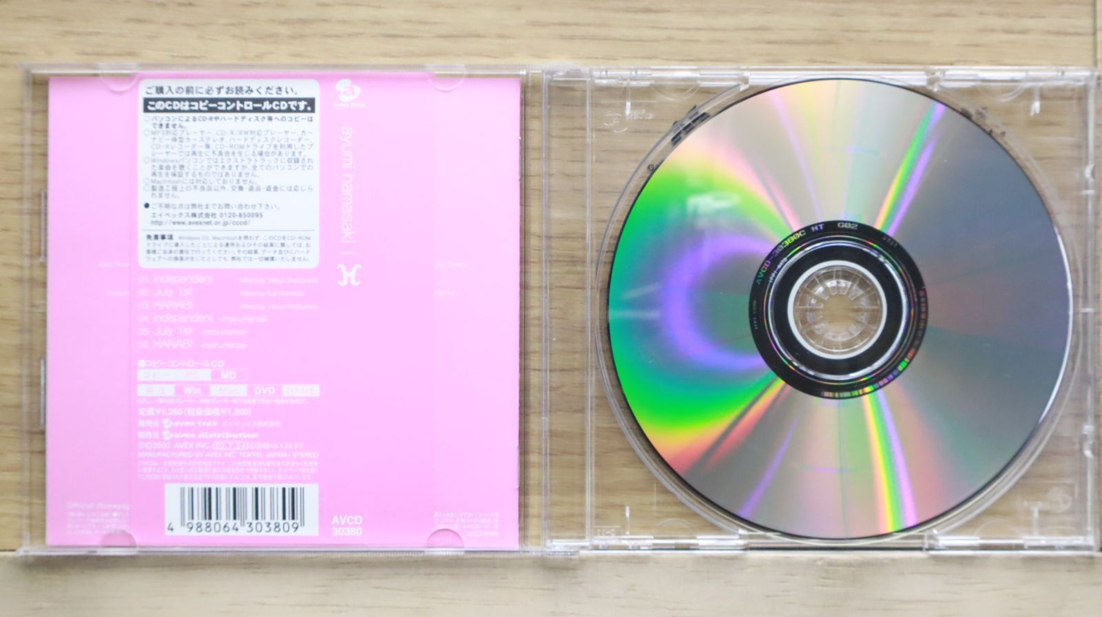 国内盤CD☆浜崎あゆみ/Ayumi Hamasaki □ H (CCCD) 【AVCD30380