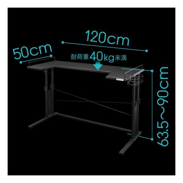 Bauhutte バウヒュッテ ベッドデスク 幅1200mm ブラック BHD-1200BD-BK 2496803 MARWIL-DEMENAGEMENTS_CH